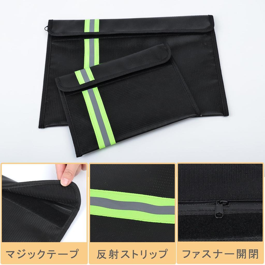 Fireproof Collection Zippered with Reflective Disaster Preparedness Storage Document Storage Valuables for Home and Office Use ELECTRO-WEIDEWORLD Bag,
