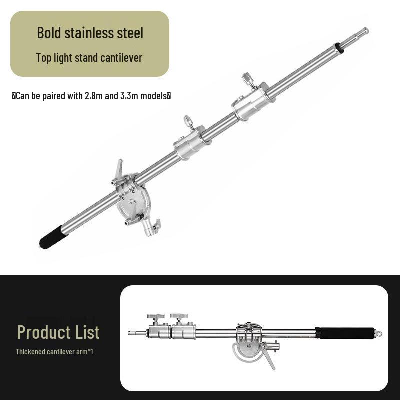 Stainless Steel Adjustable Light Stand with Boom Arm and Crossbar