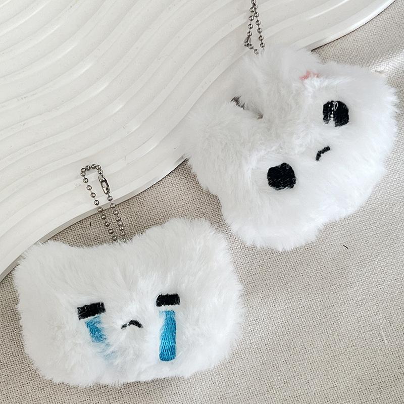 Cute Rabbit Pendant Plush Toys Keychain Cartoon Soft Plush Doll School Bag Pendant Car Key Ring Charms Decoration Birthday Gift