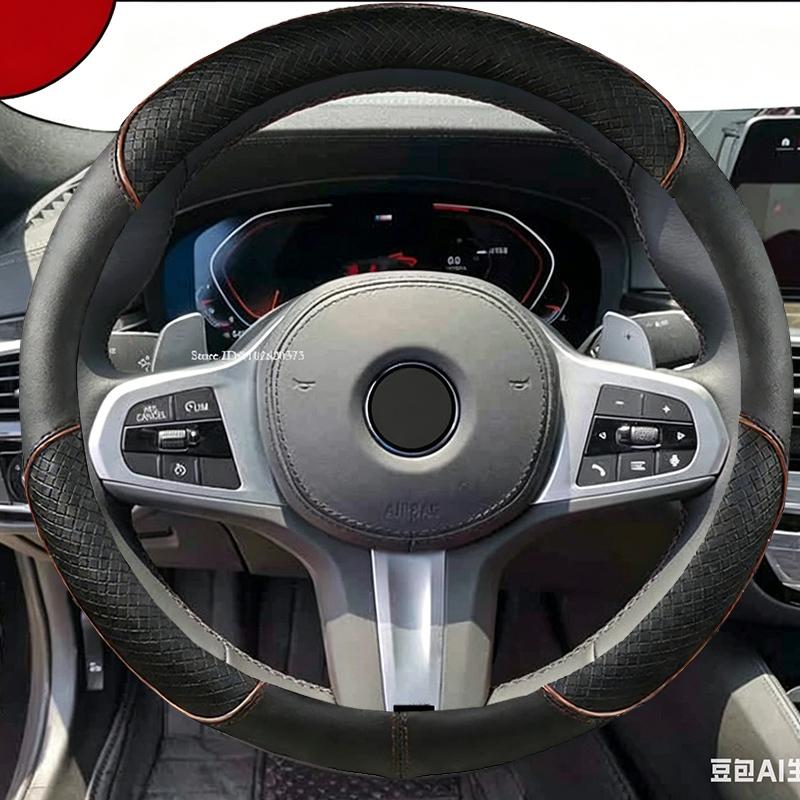 Hand Sewing Car Steering Wheel Cover For Bmw M Sport G Series Black Openwork Leather Protect Sheath Accessories