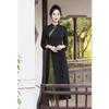 Ai Qi embroidery fashion improvement new Chinese long seven-quarter sleeve cheongsam big swing skirt autumn new daily wear