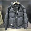 Export Tail Goods Fancy Easiest for Match Stand-up Collar Down Jacket Men's Winter Youth Thick Loose White Duck Down Casual Outwear