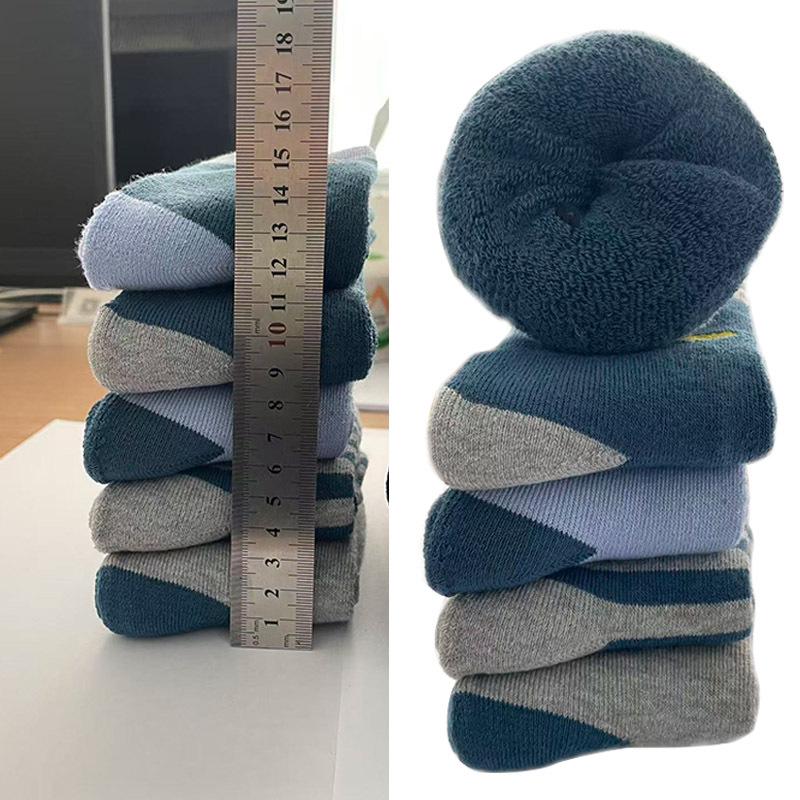 Zhuji Boys' Plus Velvet Warm Terry Socks - Autumn/Winter