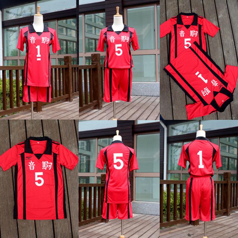 High Haikyuu Nekoma School No5 Kenma Kozume Team Jerseys Cosplay Costume