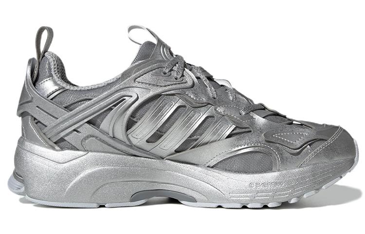 adidas Spiritain 2000 Marathon Running Shoes 'Silver' HQ3690