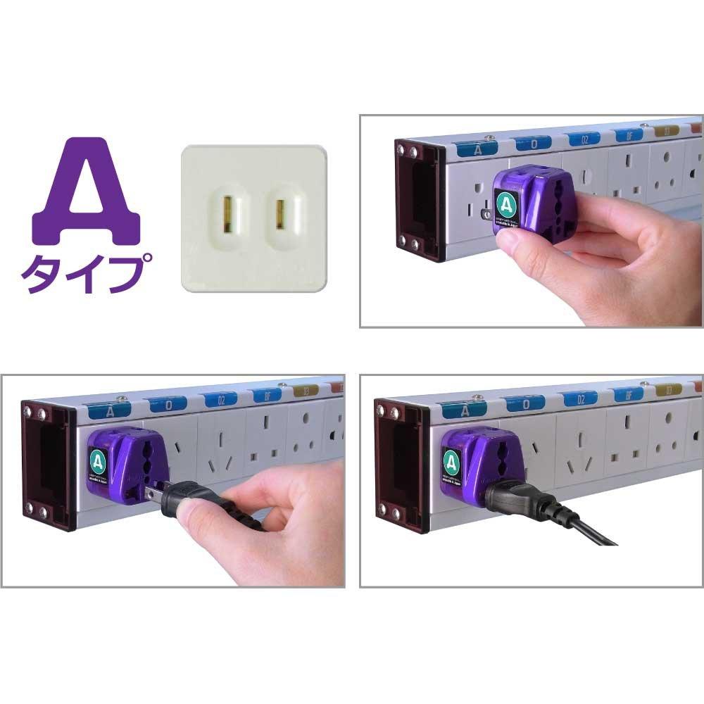 Conversion Adapter Plug for Overseas Value Eleplug W Set of 2 Type A Travel, (A + Type) RW-WS01