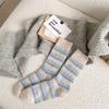 Winter Thickened Wool Dot Yarn Striped Socks for Women, Contrasting Color Plush Warm Mid-calf Pile Socks