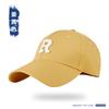 Fashionable and Versatile Letter-patterned Pure Cotton Hard-brimmed Baseball Cap Ginger