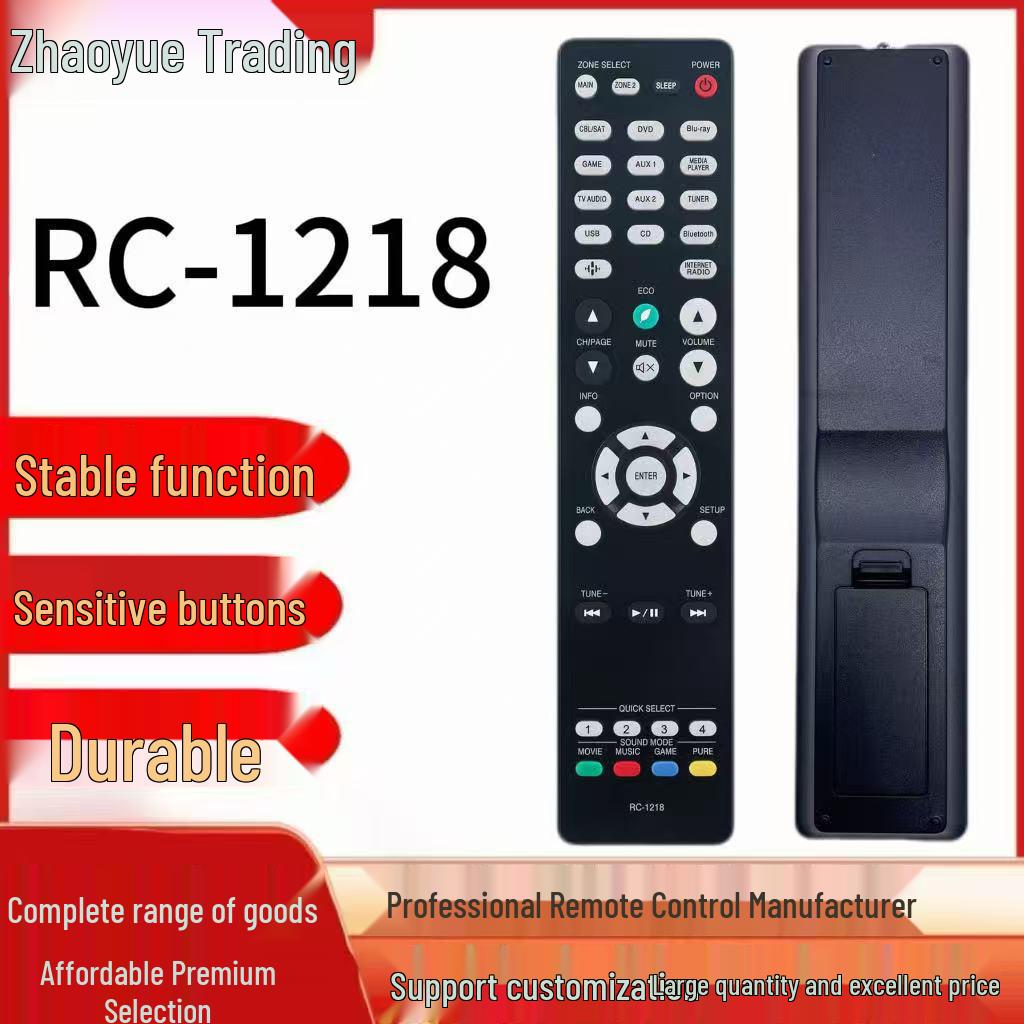 RC-1218 Remote Control for Denon AV Receiver Models: AVR-X2400H, AVR-S730H, AVR-S930H