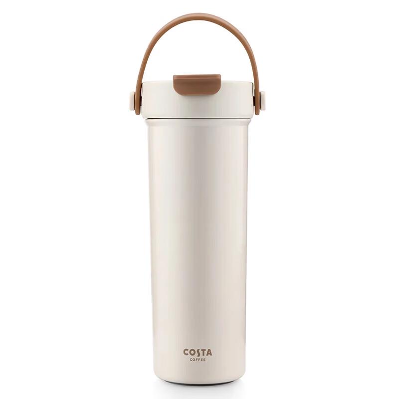COSTA Dual-Use Stainless Steel Insulated Travel Mug with Handle