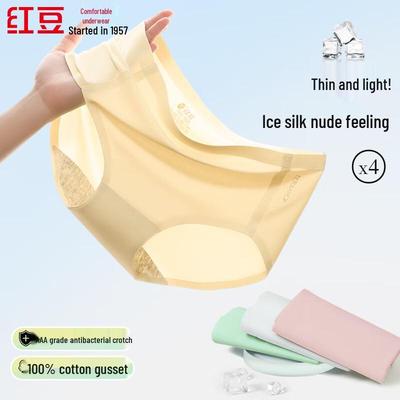 Unterwäsche – Hygiene-Slips