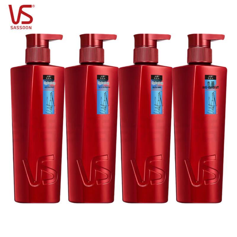 

Vidal Sassoon Moisturizing Anti-Dandruff Shampoo 4x400g Set
