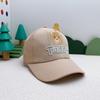 Children's Spring & Autumn Baseball Cap - Casual Flat Sun Protection Hat