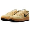 NIKE Men's C1TY Cushioned Casual Shoes