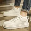 Fashion White men's thick sole board shoes Trendy minimalist design style Leisure Outdoor Fashion Party Daily youth casual shoes