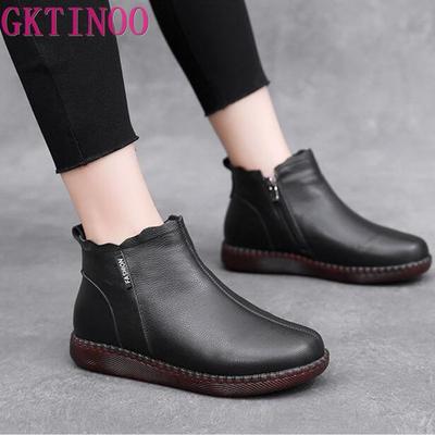 Boots – Boots