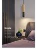 Nordic Minimalist Marble Pendant Light - Single-Head for Restaurants and Bedrooms