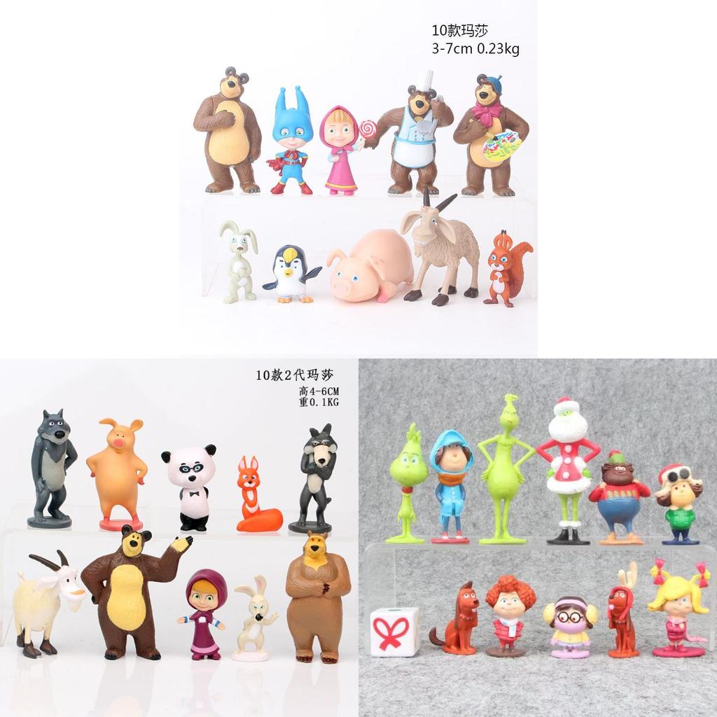 Grinch Masha And The Bear Cartoon Pvc Model Toy Set For Cake Decoration And Display