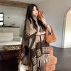 Maillard Women's High-End Versatile Double-Sided Shawl Scarf - Casual Fashion & Office Blanket