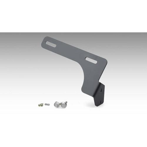 Kijima Motorcycle Bike Parts Camera Stay for Drive Recorder Rear Camera Number Side Mount Type Fenderless Compatible Black 304-5190