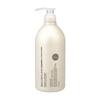 KUMANO COSME - Salon Link Conditioner