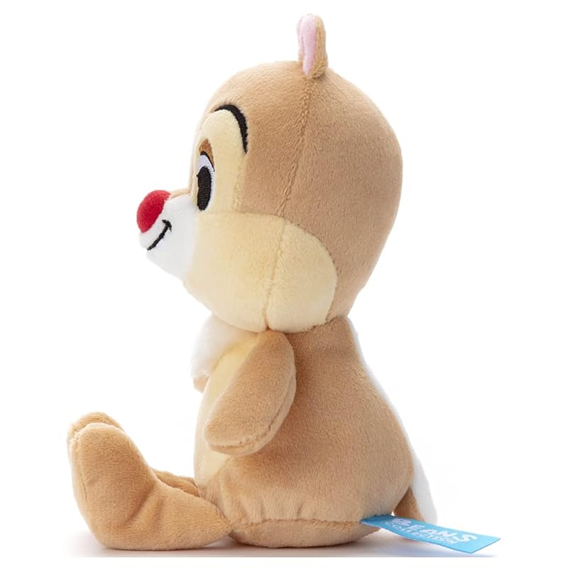 Disney Karaktär Tvättbara Bönor Samling Dale, Höjd ca. 18 cm