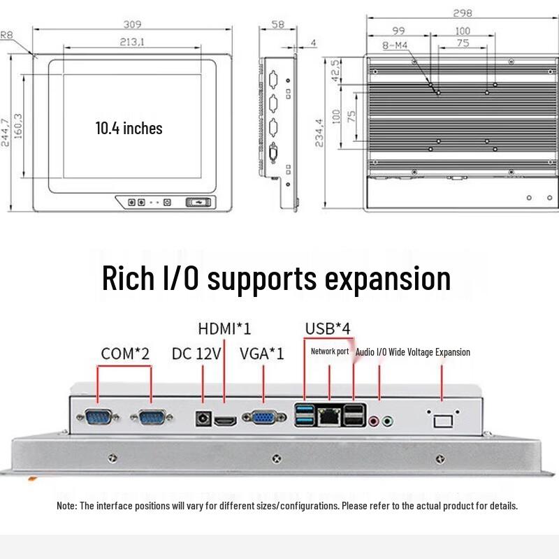 INCEER 15-inch Industrial Touch Panel PC (CN version)