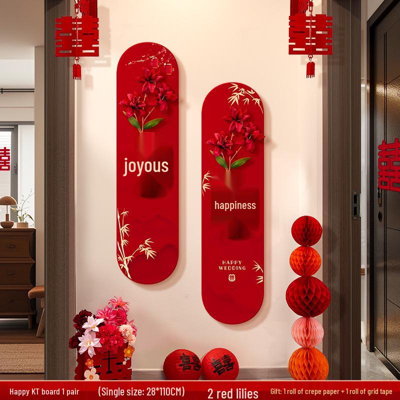 Wedding Wall Decoration: Home & Living Room Sofa Background