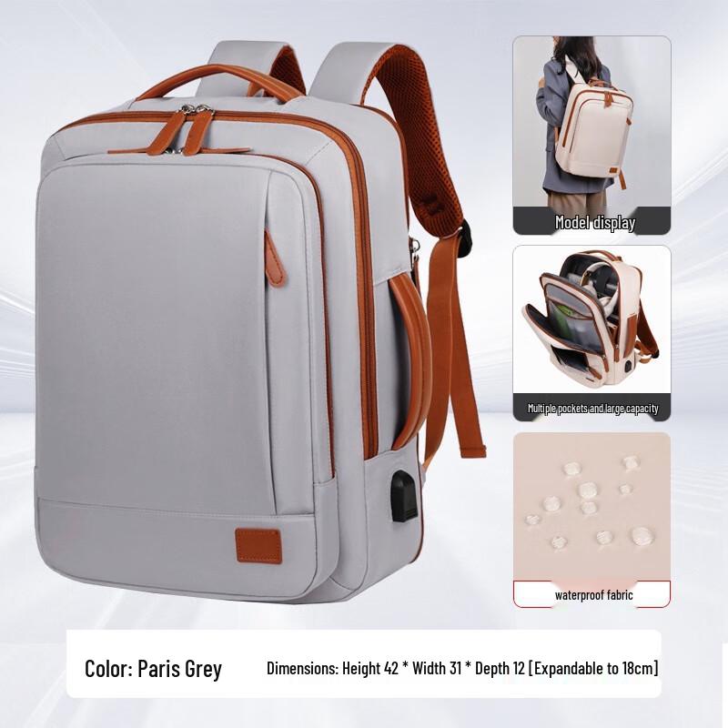 ZY Expandable Waterproof Laptop Travel Backpack