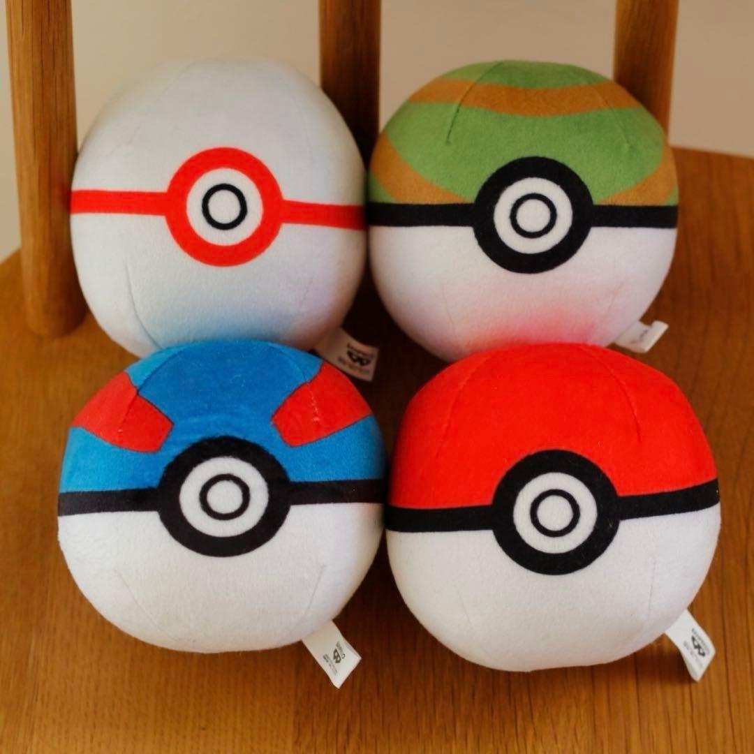 Pokemon Monster Ball Collection 4-piece set plush toys.