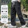 JEEP SPIRIT Men's Outdoor Water-Repellent Casual Cargo Pants