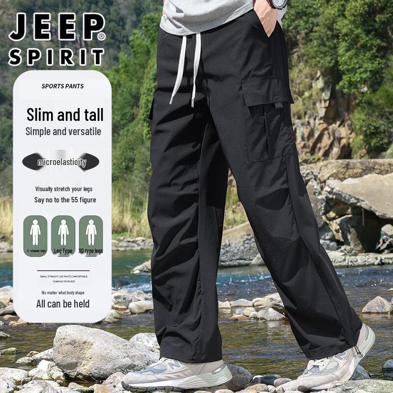 JEEP SPIRIT Men's Outdoor Water-Repellent Casual Cargo Pants