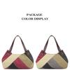 Single Shoulder Bag Women's Bag Trend All Simple Fashion Large Capacity Patchwork Color Canvas Bag