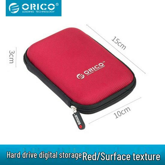 ORICO PHD-25 2.5" Portable Hard Drive Case and Digital Organizer