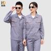Naidian Summer Work Uniform Set