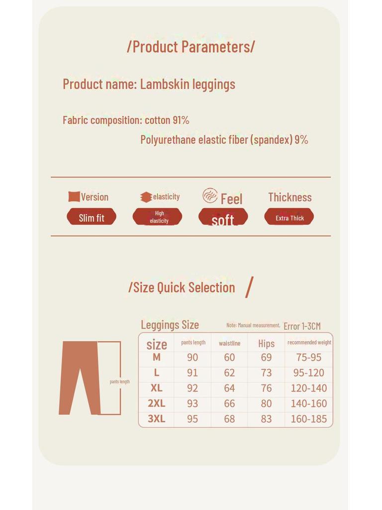 Extra Thick Plush High Waist Winter Leggings - Slimming Skinny Wool Pants for Women