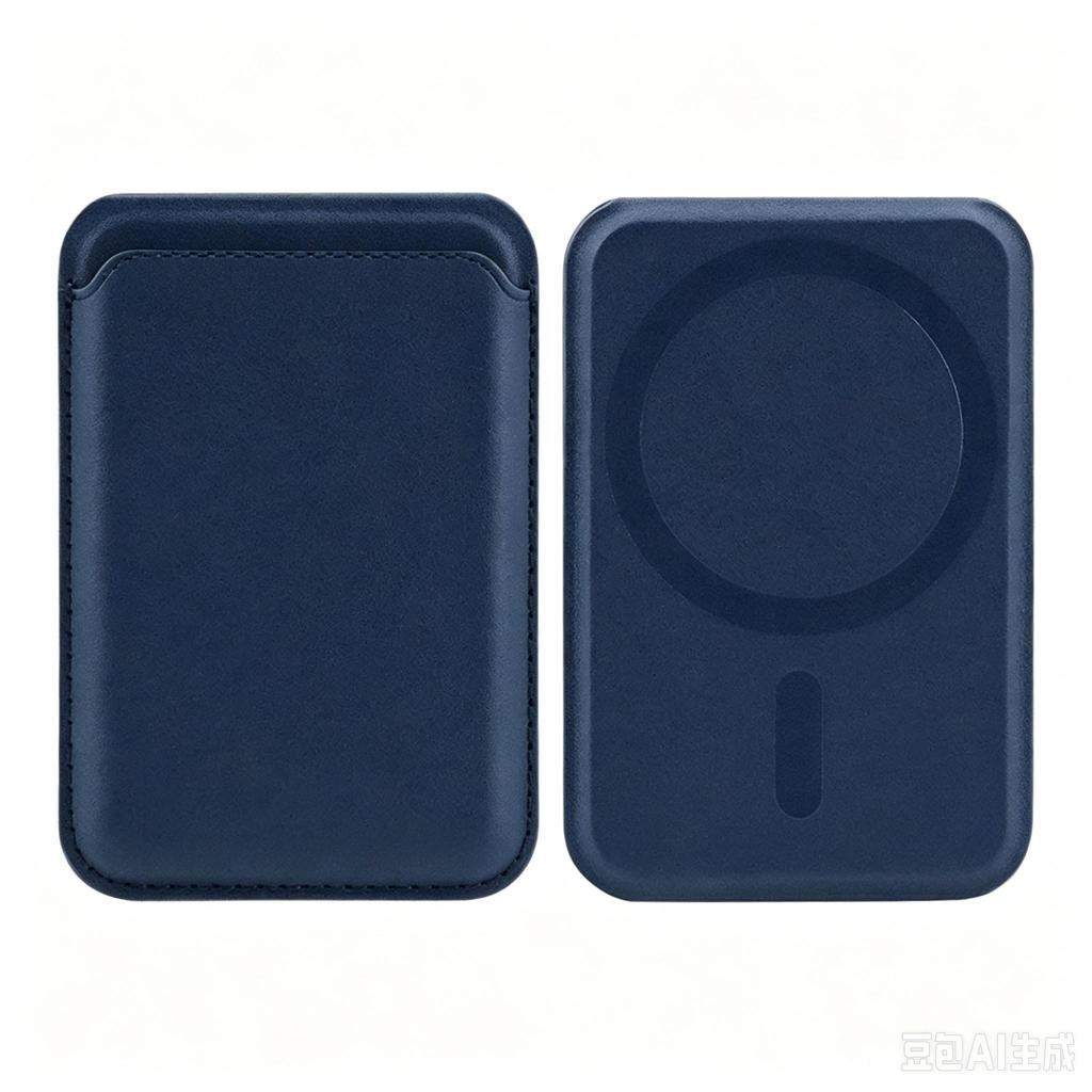 Magnetic PU Leather Card Holder with Adjustable Stand, Multi‑Function ID Card Wallet Phone Pocket Compatible with iPhone