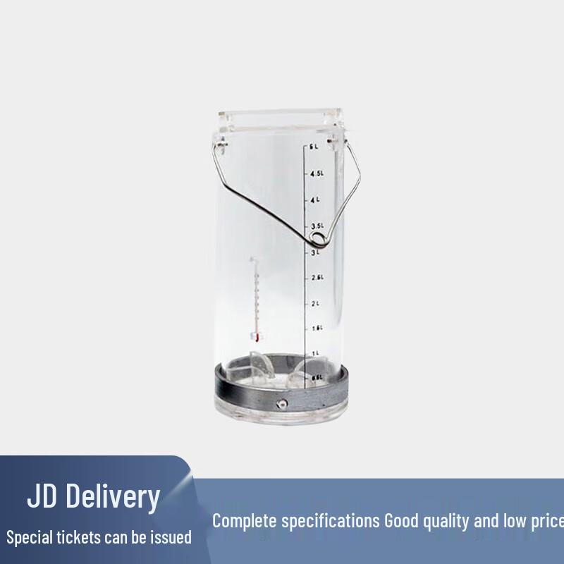 KORUI Organic Glass Water Sampler 3L