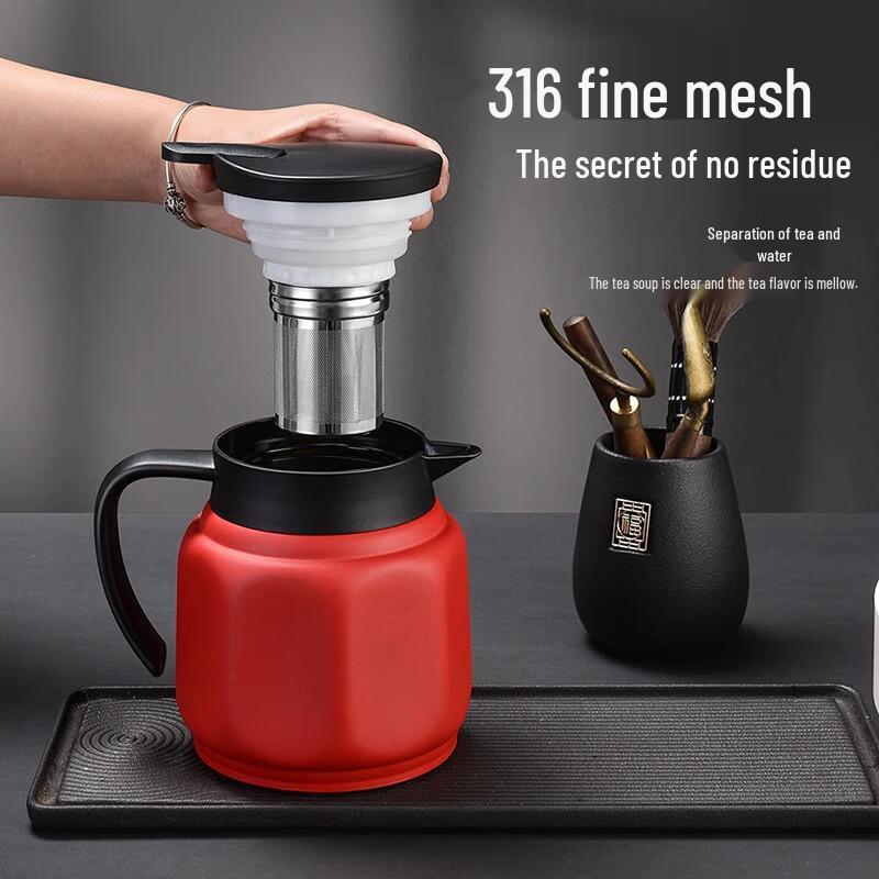 Lainuo 316 Stainless Steel Insulated Thermos