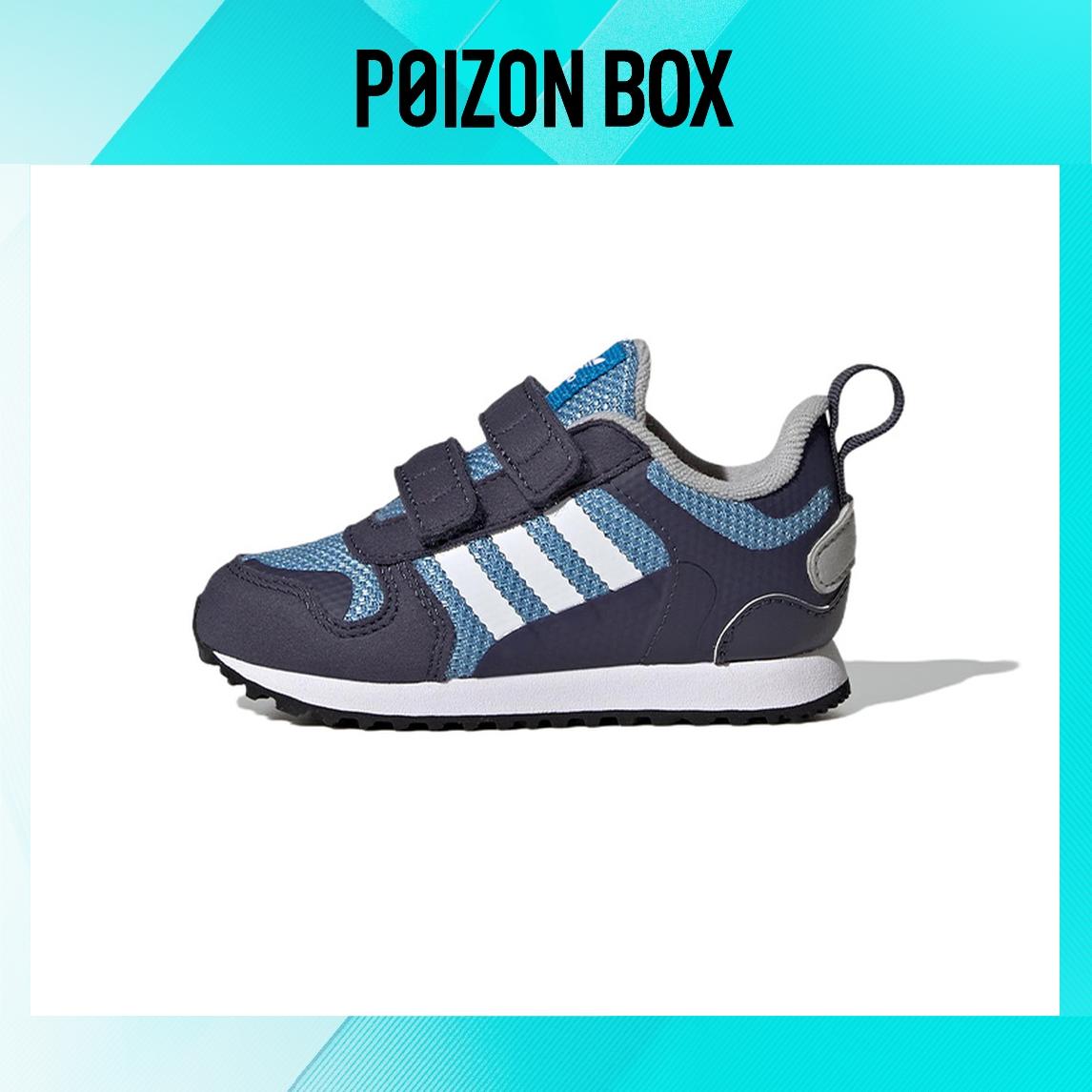 

кроссовки adidas originals ZX 700 Toddler shoes TD HP8879