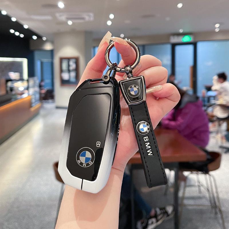 BMW 7 Series Key Case for 2023 Models: 740, 735Li, X7, iX, i7 - Metal Buckle Shell