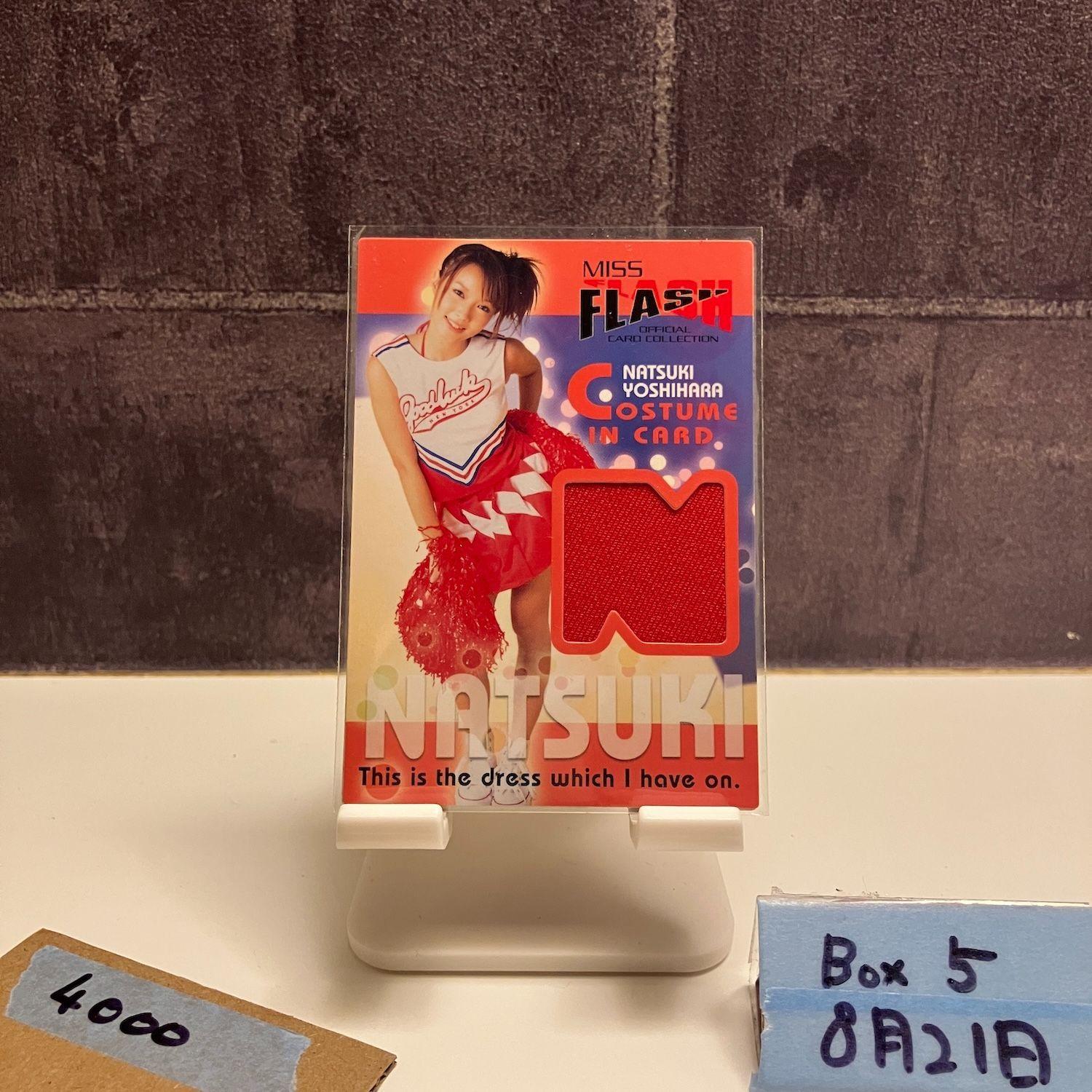 

[USED] 2007 SAKURADO Miss Flash Natsuki Yoshihara 087/150 Memorabilia Costume In Card Cheer Card