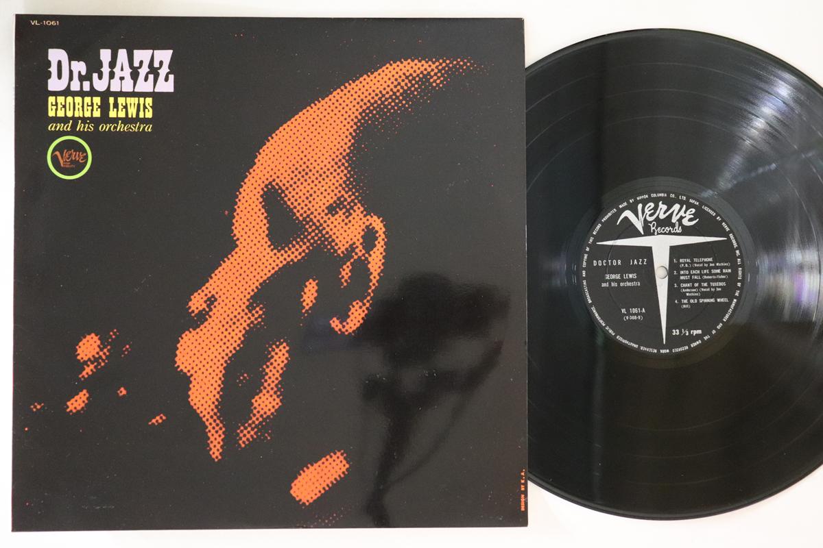 

LP Record GEORGE LEWIS - Doctor Jazz VL1061 VERVE Japan Jazz Used