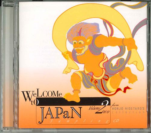 

CD VARIOUS - Welcom To Japan Volume 2wo TMP2007 TOEI 1996 Japan Music Others Used