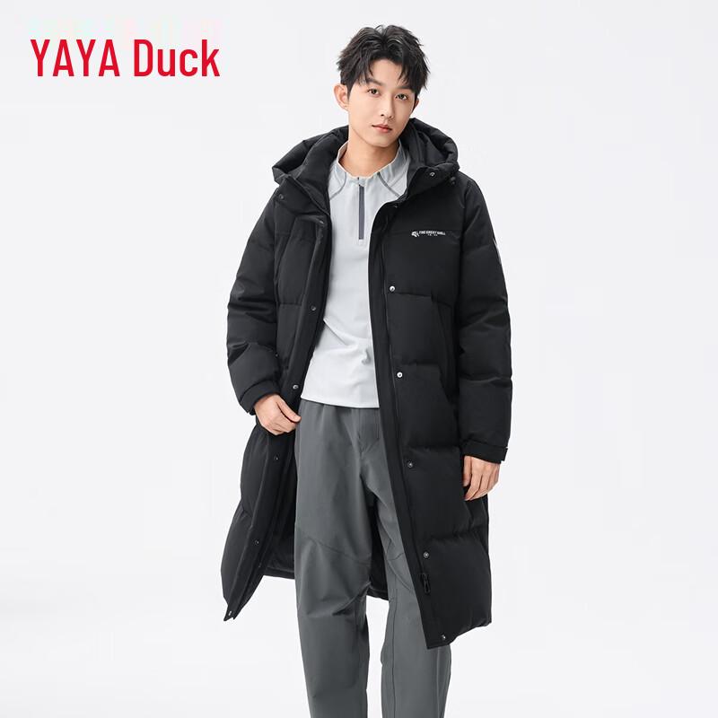 YAYA Great Wall Series Unisex Mid-Length Down Jacket