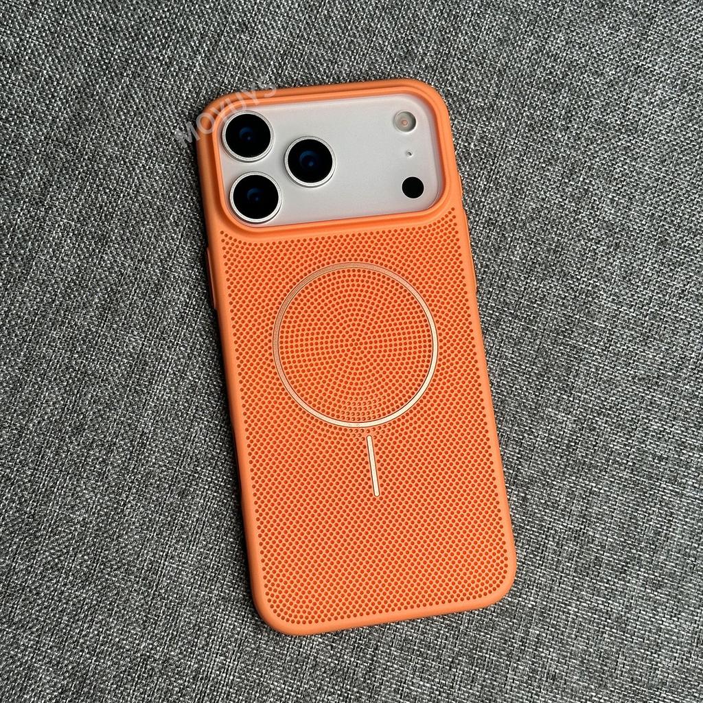 Magnetic Attraction Heat Dissipation Is Suitable for Apple 17promax Mobile Phone Case Iphone17 Ultra-thin 16 Breathable 15 Protective Case