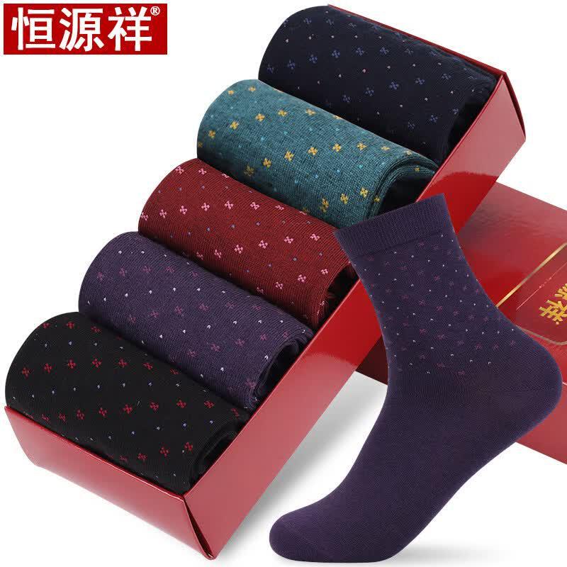 Hengyuanxiang Women s Jacquard Mid-Calf Socks