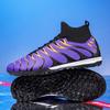 High-Top Football Shoes For Boys And Girls Ag Long Nails Tf Broken Nails Competition Training Outdoor Football Shoes