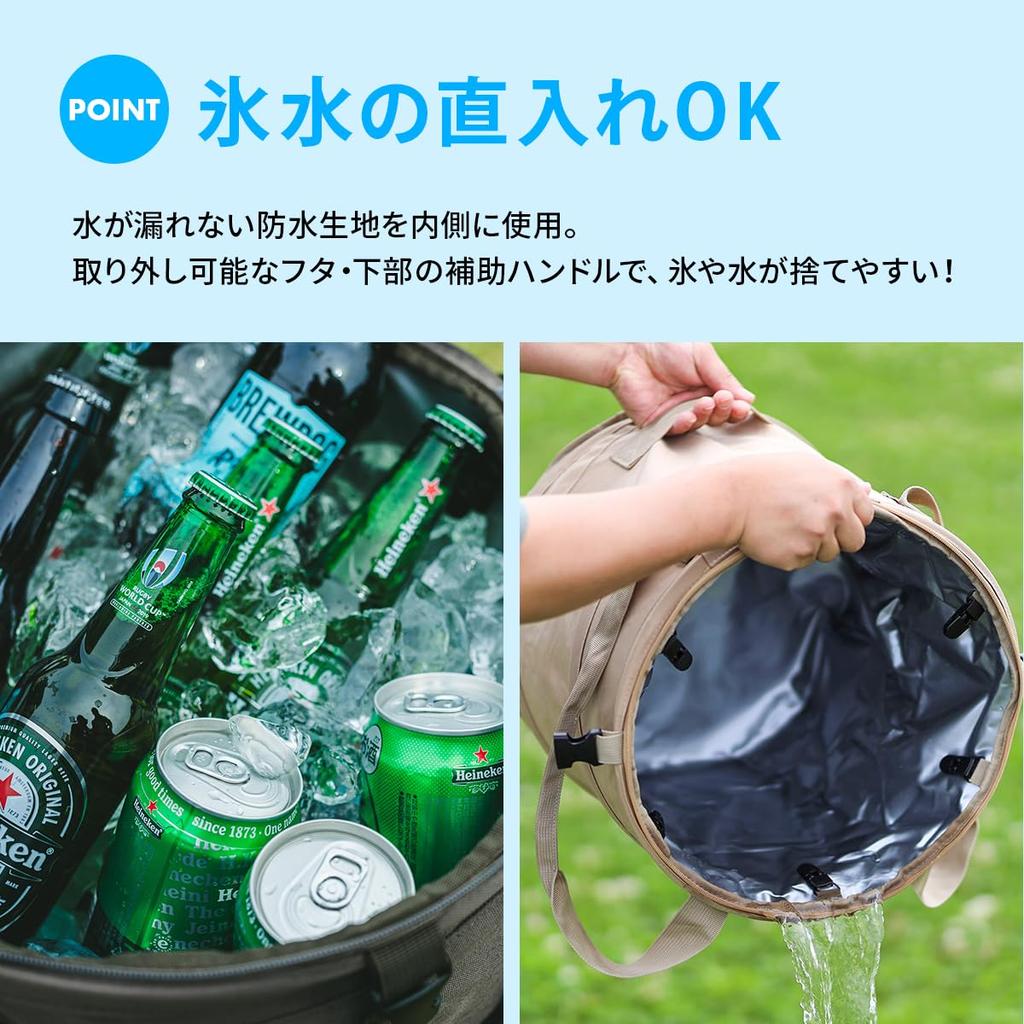 Soft Cooler Fits 6 2L Plastic Large Cooler Camping Drink Heatstroke Sand [Quick Camp] Cooler, Box, Bottles, 36L, Lightweight, Capacity, Bag, Bucket,