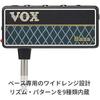 Vox (Vox) AP2BS Bass Headphone Amplifier AmPlug2 Bass Small/No Cables/Home Practice/Battery Power...